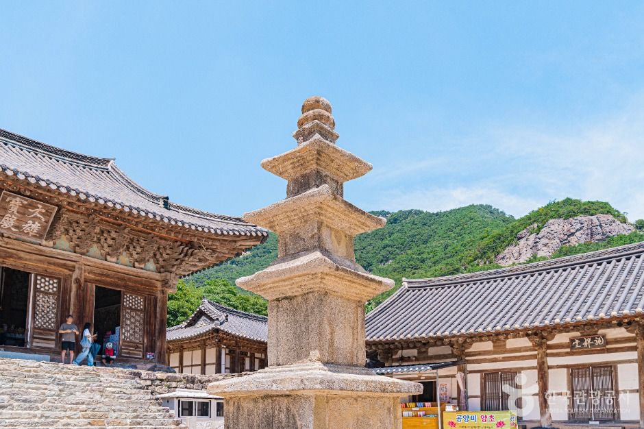 내소사삼층석탑