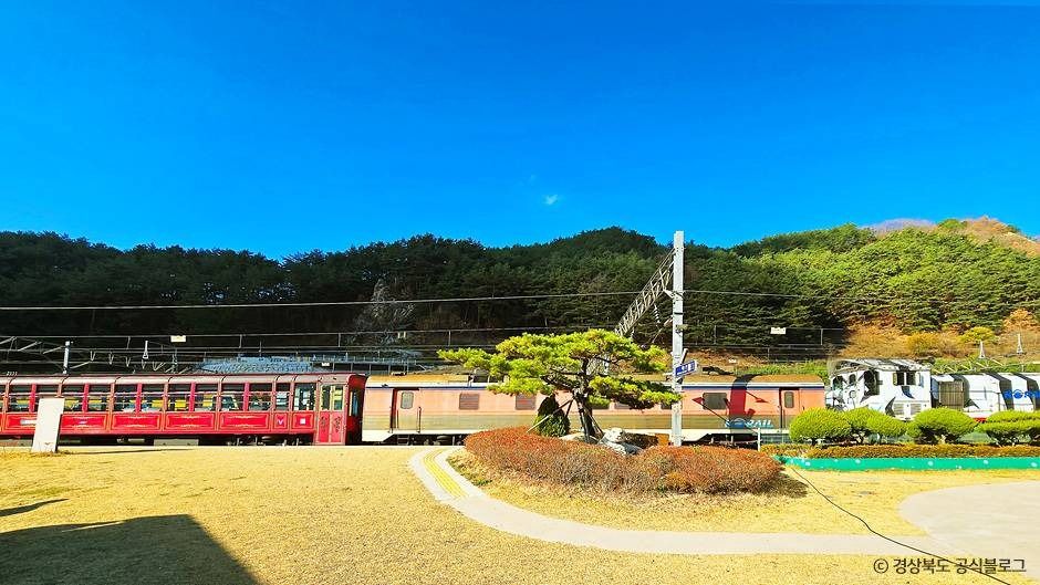 분천 산타마을
