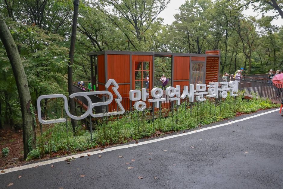 [서울둘레길 4코스] 망우·용마산코스