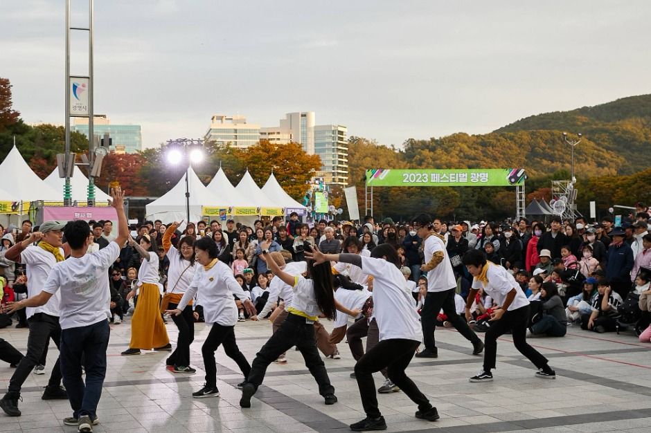 2025 페스티벌 광명 2