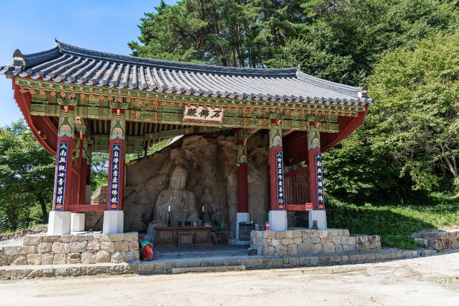 봉화_봉화 북지리 마애여래좌상 (2)