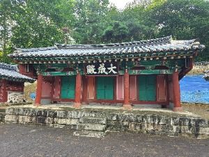 파주_교하향교 (5)