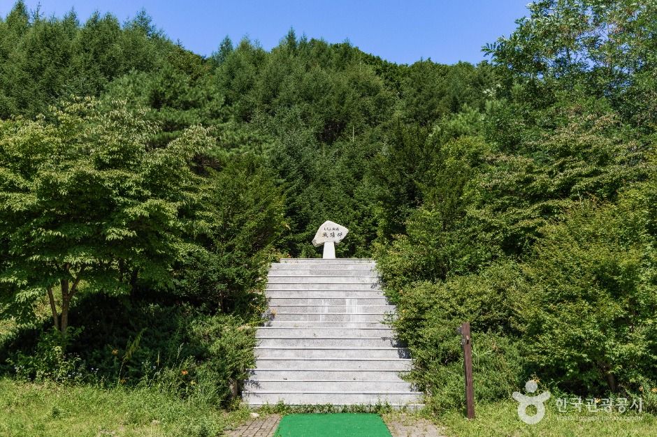 대성산지구 전적비