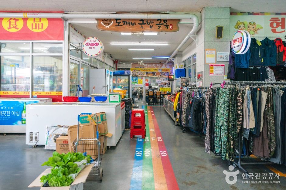 현풍백년도깨비시장