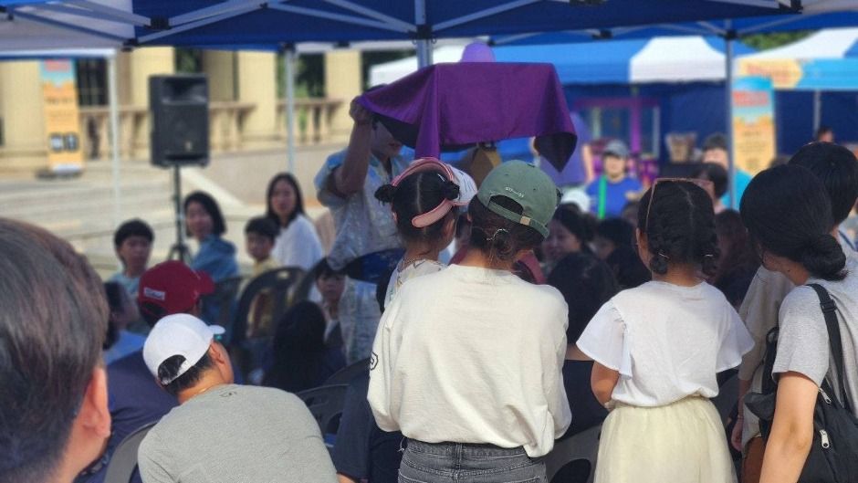 WOW 다놀자! 양평페스타