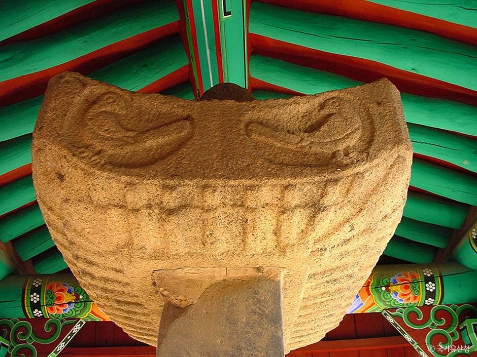 물계서원 원정비