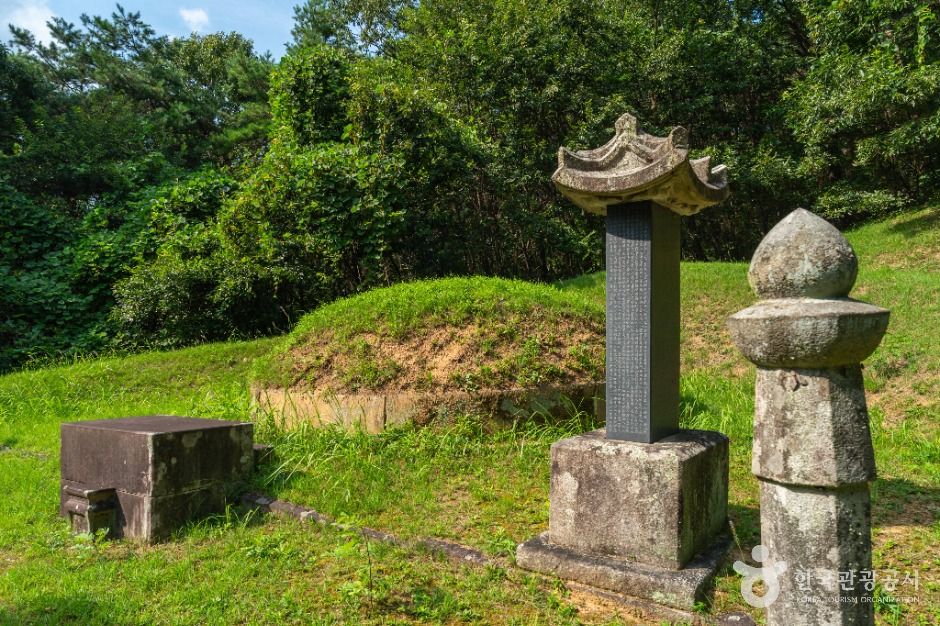 thumbnail-원주 조엄묘역-8