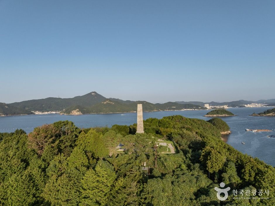 한산대첩기념비