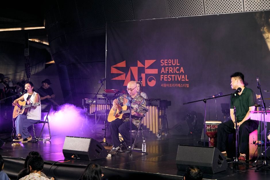 서울아프리카페스티벌