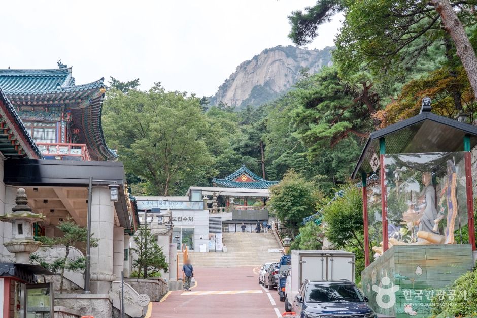 thumbnail-도선사(서울)-19