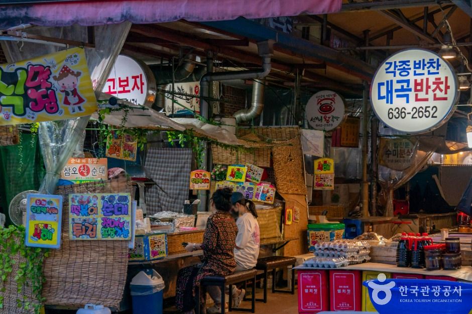 대구_대곡시장 (3)