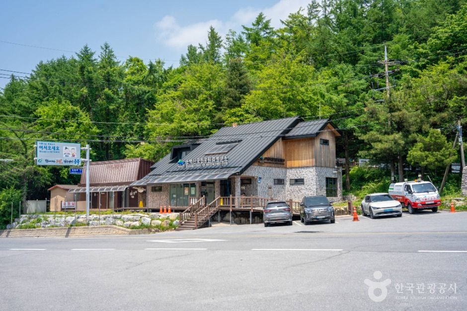 단양_소백산국립공원(북부) (4)