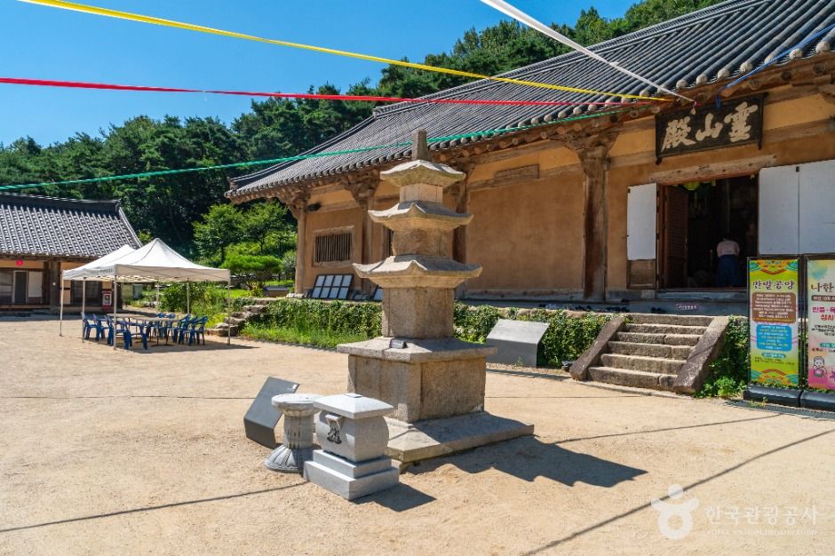 영천_거조사 (4)