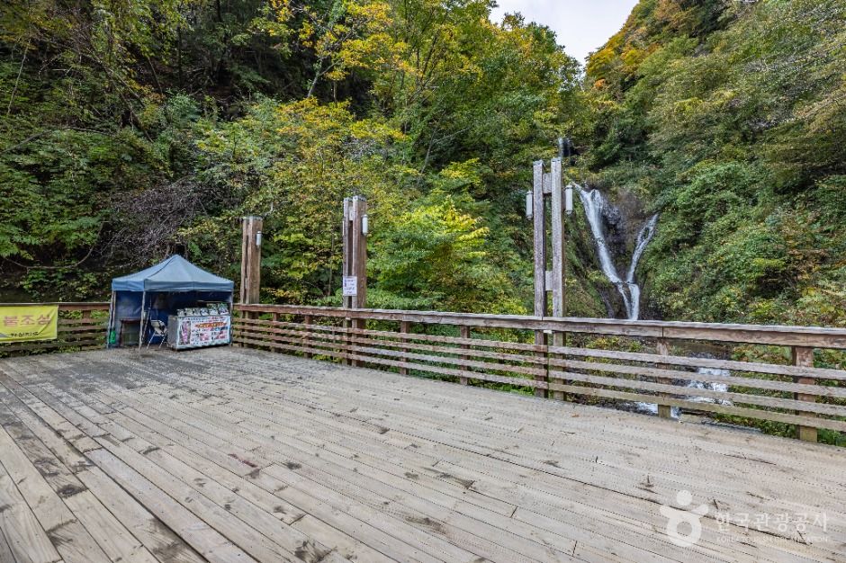 봉래폭포 (울릉도, 독도 국가지질공원)