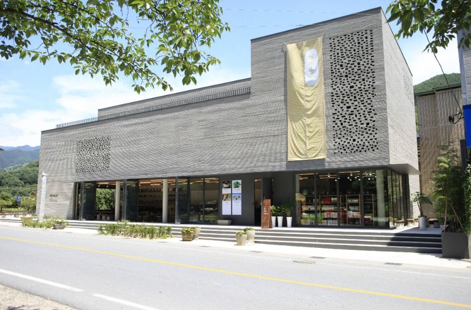 thumbnail-쌍계명차-0