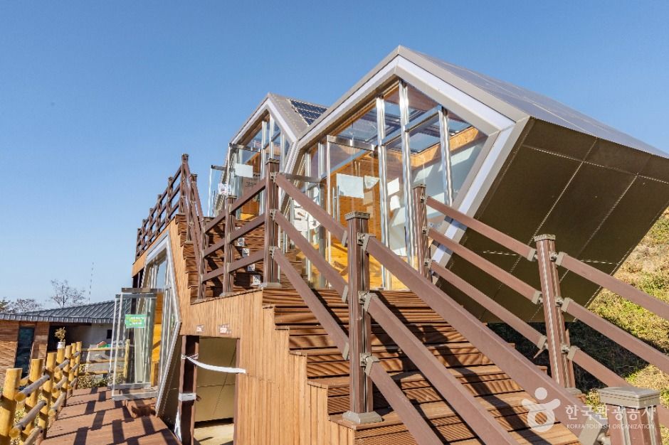 국립익산치유의숲