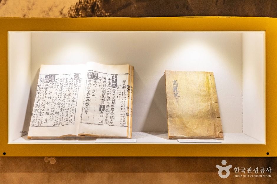 정읍_한국가요촌 달하 (17)