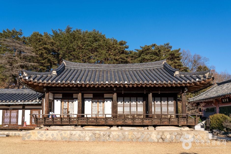 의성김씨 학봉종택