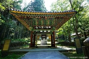 하동_지리산국립공원(하동) (1)