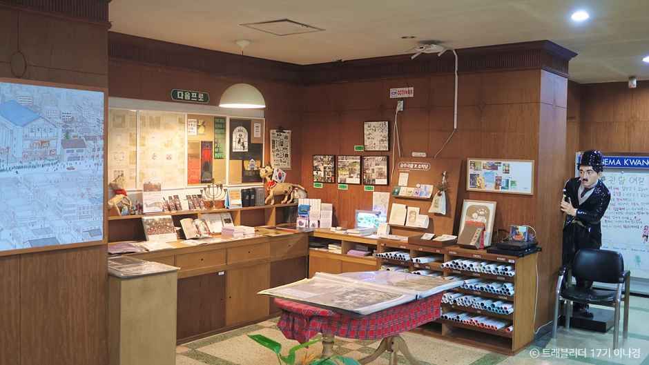 thumbnail-광주극장-1