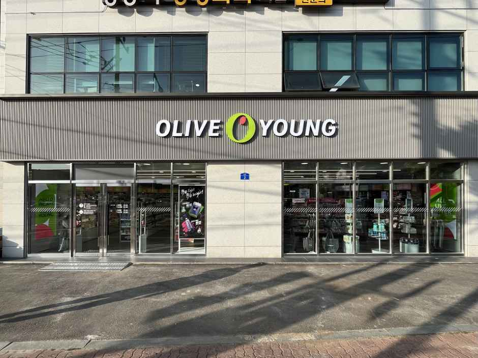 [事後免税店]Olive Young・ウィジョンブヨンヒョン（議政府龍峴）店(올리브영 의정부용현점)