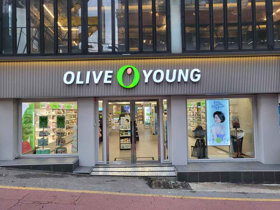 올리브영 경남정보대점