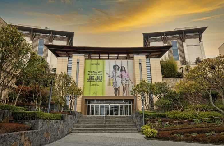 thumbnail-Kuho - Shinsegae Simon Premium Outlets Jeju Branch [Tax Refund Shop](구호 신세계사이먼프리미엄아울렛 제주점)-0