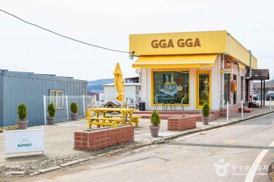 thumbnail-강화까까-21