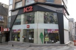 K2 (문정점)