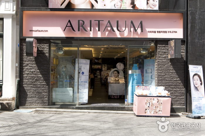 ARITAUM 明洞直營店(아리따움 (명동중앙직영점))