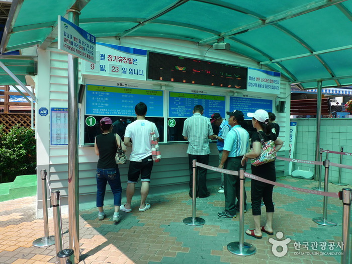 한려수도 조망케이블카 사진20