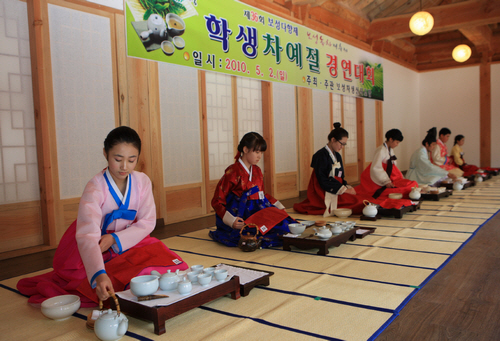 Boseong Green Tea Festival (보성 다향제)