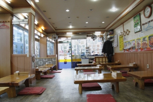 도원마산아구해물찜3