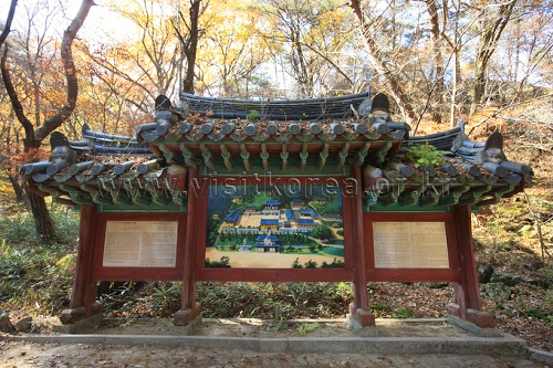 Guryongsa Temple (구룡사)
