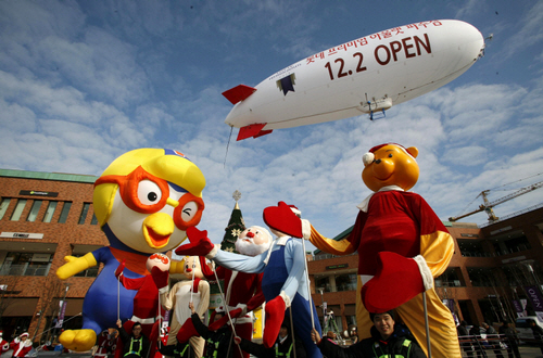Lotte Premium Outlet - Paju Branch (롯데 프리미엄아울렛-파주점)