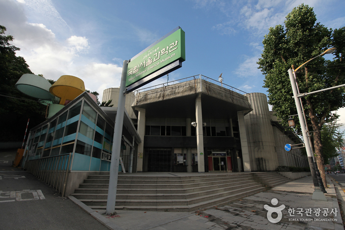 seoul jongno-gu seoul national science museum ()