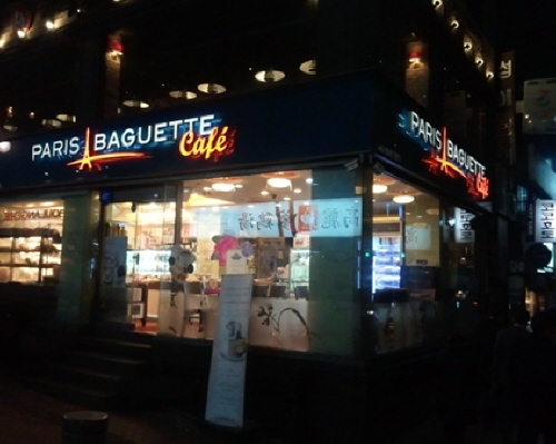 Paris Baguette西小门中央店<br>(파리바게뜨 서소문중앙점)