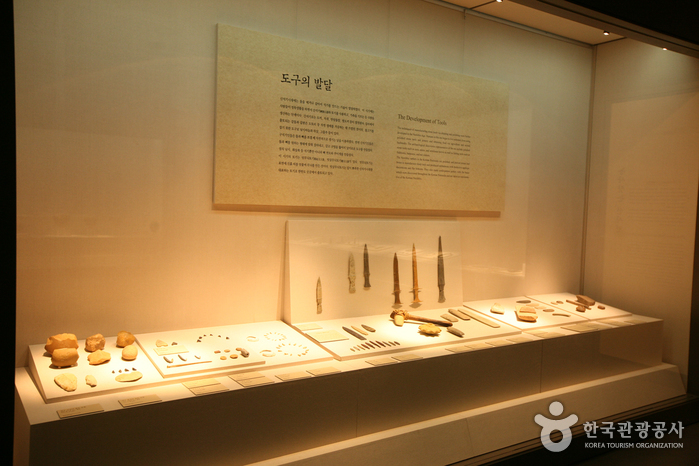 Nationalmuseum Daegu (국립대구박물관)