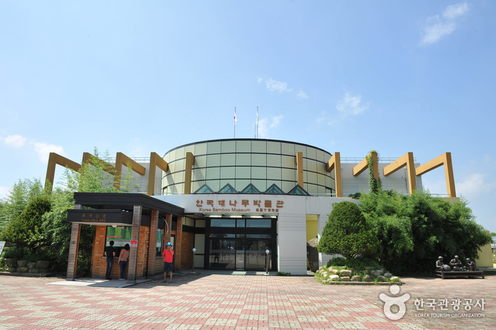 韩国竹子博物馆(한국대나무박물관)