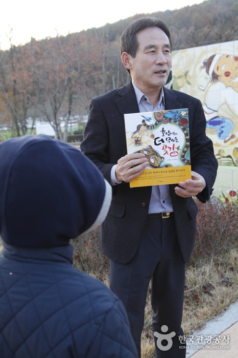 곶감공원과 곶감축제를 기획한 정재현 상주시의원