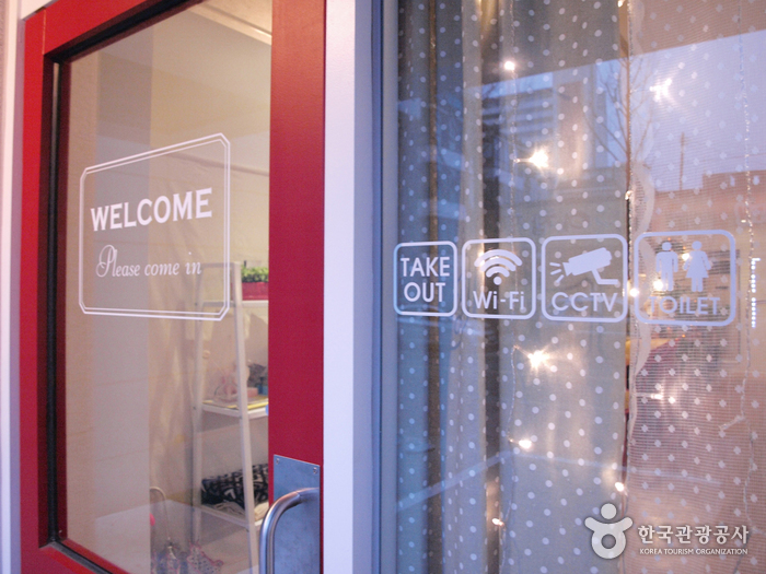 카페드리(Cafe de Ree)1