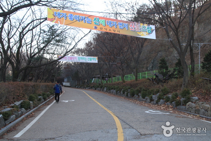 Monte Gwanaksan (관악산)