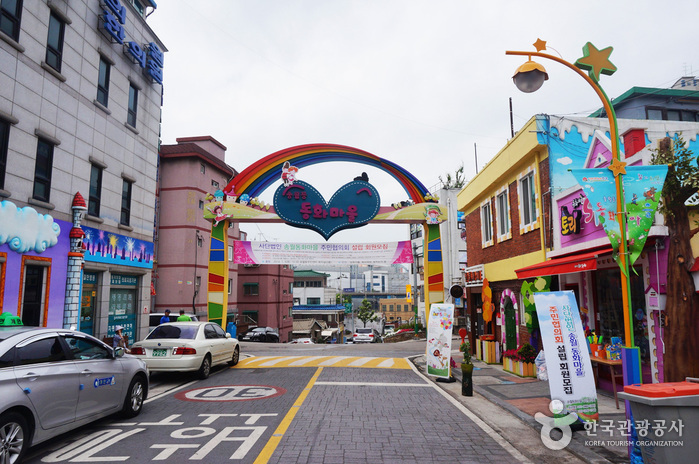 Songwol-dong Fairy Tale Village (송월동 동화마을)