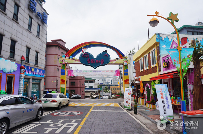 Village du conte dans le quartier Songwol-dong (송월동 동화마을)0