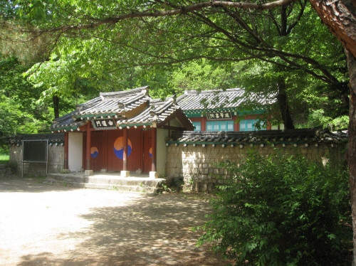 서원 이미지