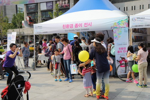 인쇄문화축제 20190