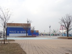 서울_한강공원 여의도 눈썰매장05