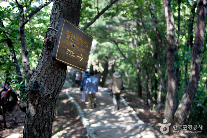 Parque Apsan en Daegu (대구앞산공원)