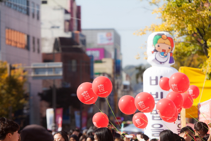 全州拌饭庆典전주비빔밥축제0