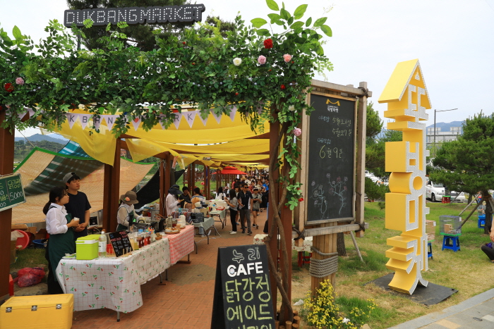 Gokseong International Rose Festival (ê³¡ì± ì¸ê³ì¥ë¯¸ì¶ì )